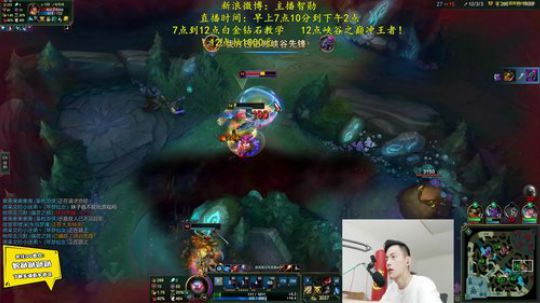 登月团丶离去发布了一个斗鱼视频2019-06-21