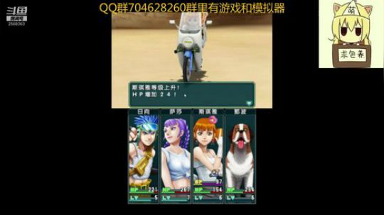 默默无名的小主播！ 2019-06-19 08点场