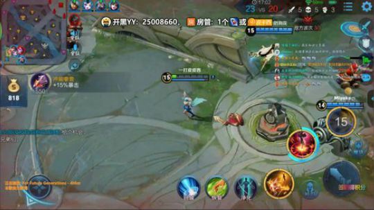 我好想找到本命英雄了OvO 2019-06-20 14点场