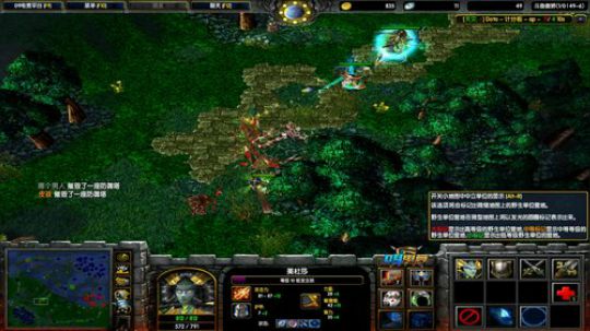 上点分七点超神杯 2019-06-21 15点场