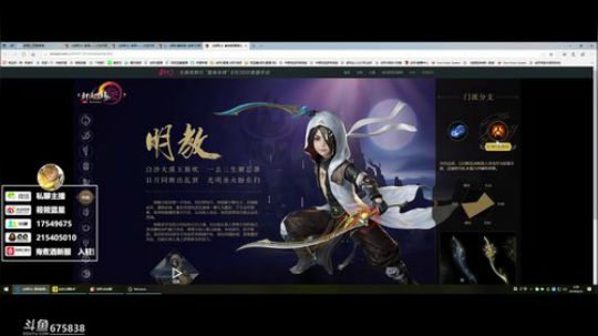 针对wegame新玩家的游戏新手指南