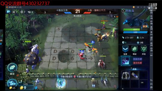 比赛视频6月21号