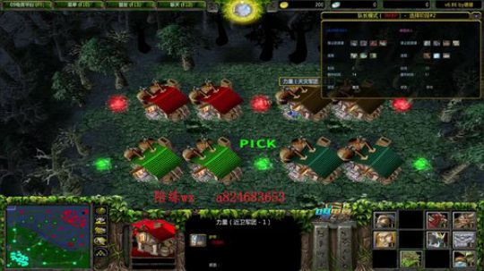 7点大手杯比赛 2019-06-20 19点场