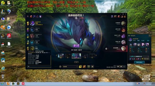 螳螂人柱力！卡兹克king！ 2019-06-20 23点场