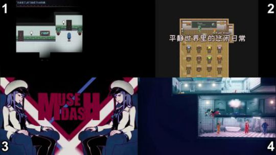 碎不着患者集中营（安淇我想要） 2019-06-20 23点场