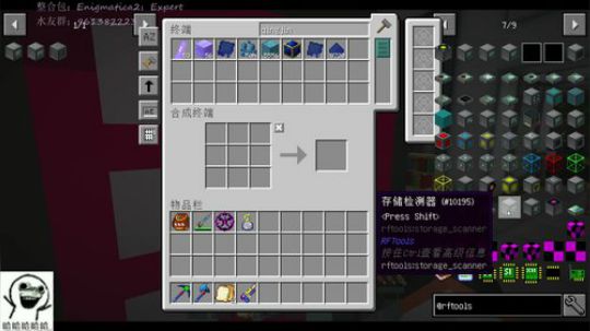 诱人的房间标题= = 2019-06-19 22点场