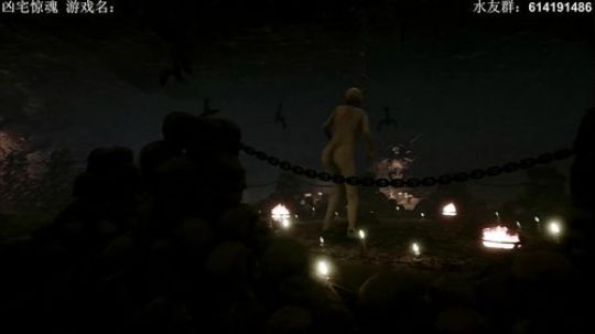 【素年】凶宅惊魂 2019-06-20 22点场