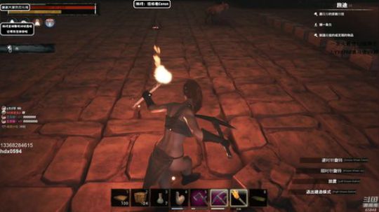 龙马精神丶老狼哥发布了一个斗鱼视频2019-06-21