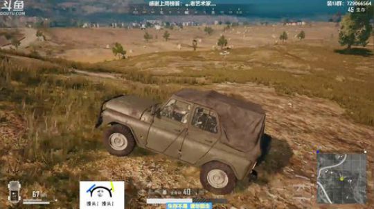 馒头:唠嗑主播 在线教学 2019-06-21 01点场