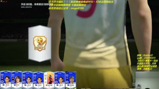 开卡开卡卡，卡卡开卡开 skr 2019-06-20 09点场