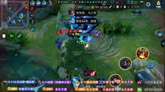 暴躁：40-50星 猴王赛季末极速上分 2019-06-21 10点场