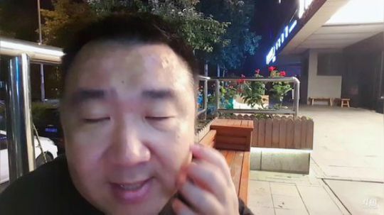 吃了嘛 到饭点了。冷面 2019-06-19 22点场