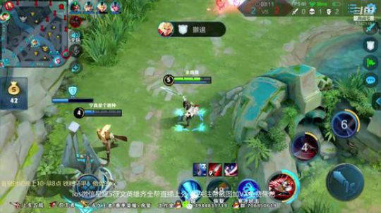 傲骨：李白带粉五排连胜 2019-06-20 22点场