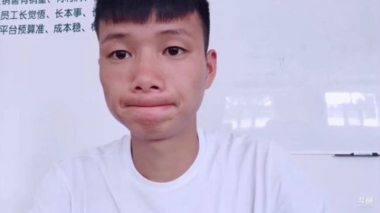 流量帮扶-乌兰浩特市 2019-06-21 13点场