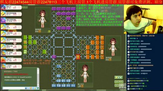 坑货56817发布了一个斗鱼视频2019-06-21
