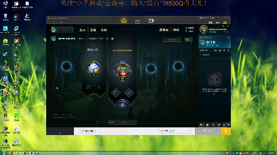 哈哈哈