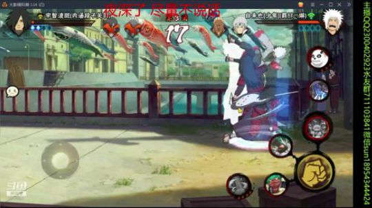 有问必答的男人！ 2019-06-21 02点场