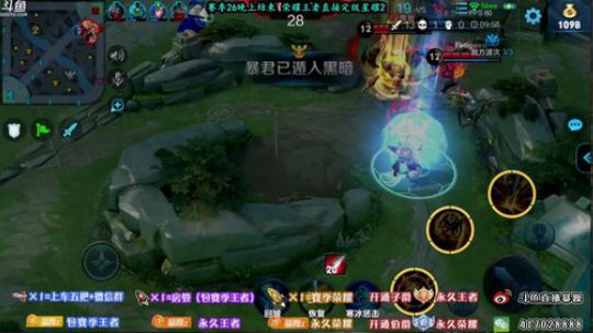 暴躁：40-50星 猴王赛季末极速上分 2019-06-21 08点场