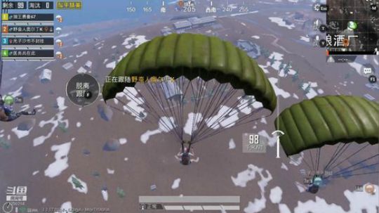 蔡瀚卿的直播间 2019-06-13 22点场