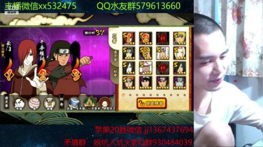 奶瓶：我的一个秃头老铁 2019-06-21 16点场