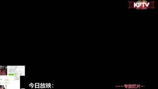 miwu1985发布了一个斗鱼视频2019-06-21
