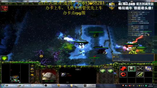 世界RPG，今天你rpg了吗？ 2019-06-20 22点场