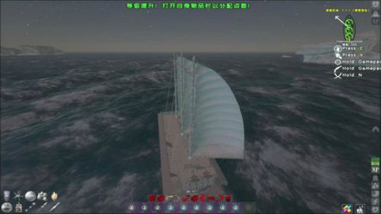 ❤️晚上717全图开战 2019-06-20 22点场