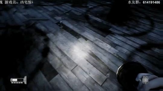 【素年】凶宅惊魂 2019-06-20 20点场