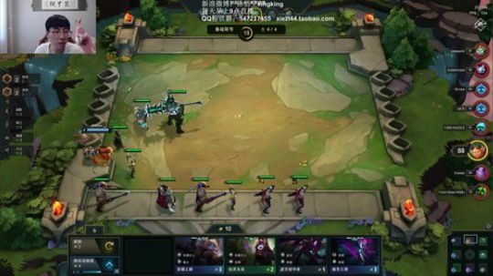 蓝董斌羊羊羊发布了一个斗鱼视频2019-06-21