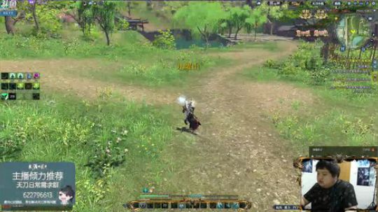【龍吟】圆满撒花 2019-06-18 11点场
