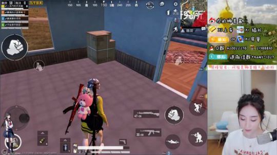 耐看型主播，你的娜美~ 2019-06-21 23点场