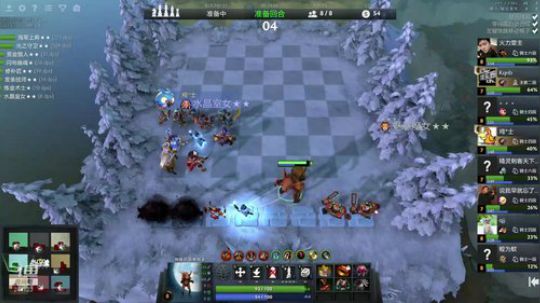 我在斗鱼看火力堂主直播户外