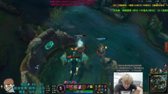 钻石教学 上分 2019-06-18 00点场