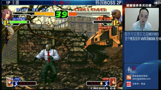 旧欢若梦灬发布了一个斗鱼视频2019-06-22