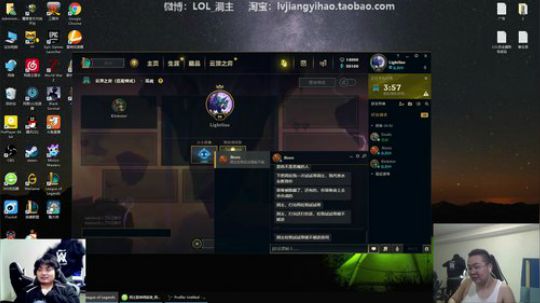 格莱美发布了一个斗鱼视频2019-06-22