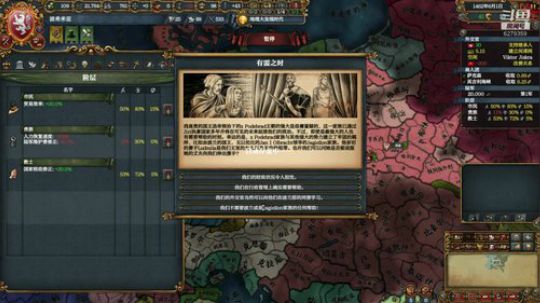 （欧陆风云4）种地风云之波西米亚！ 2019-06-22 09点场