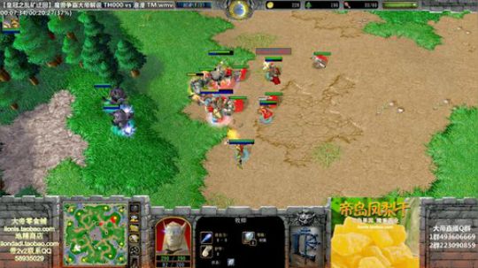 我在斗鱼看大帝LioN直播魔兽争霸