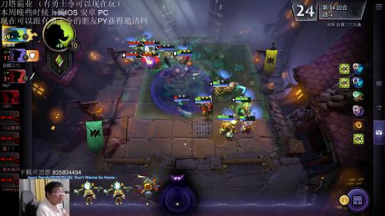 这更新速度不像度假社 2019-06-20 22点场