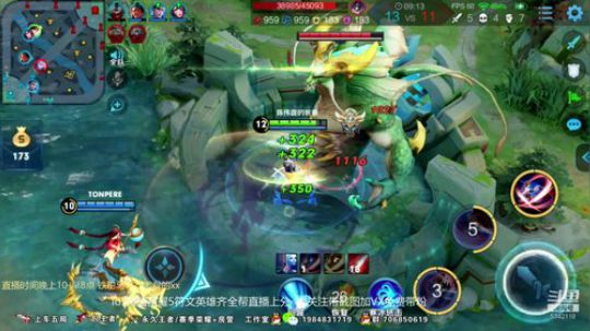 傲骨：李白带粉五排连胜 2019-06-22 06点场