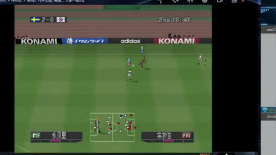 实况足球GT赛车 2019-06-22 09点场