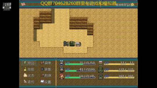 重装机兵FR0.5 2019-06-21 00点场