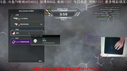 世界第二恶灵有车位可上车 2019-06-20 18点场