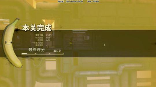 老表：一个自信的男人！ 2019-06-21 22点场