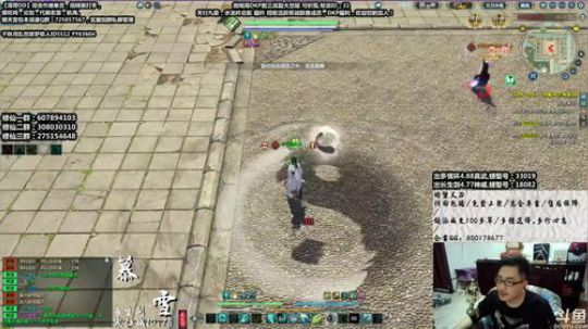 『最肝之劍』双向串流，骗鸡开始！ 2019-06-21 23点场