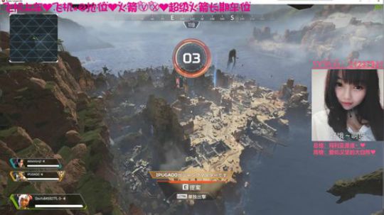 [凌宝宝]暴跳如雷的雷娜 2019-06-19 23点场