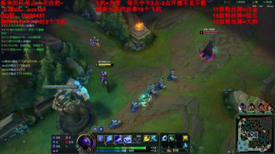 瑞兹剑魔冰女，有问必答！ 2019-06-22 16点场