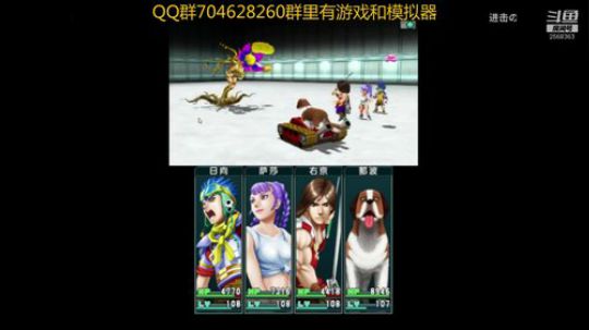重装机兵4今天干通了! 2019-06-21 16点场