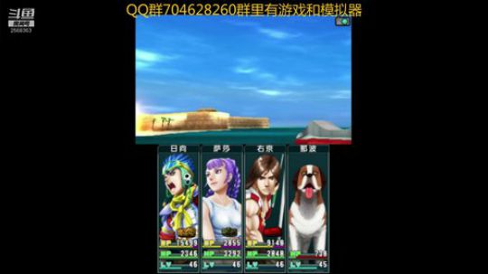 重装机兵4。。。 2019-06-20 10点场
