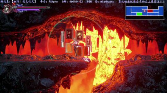接天莲叶无穷碧，【血污夜祭】别样红 2019-06-22 03点场