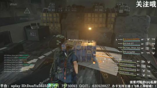 《全境封锁2》本人出的第三把驯鹰人